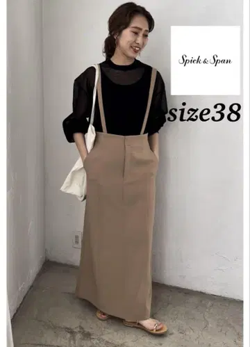 새상품 Spick & Span 서스펜더 스커트 사이즈 38