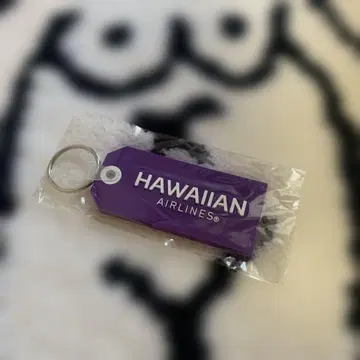 하와이안 항공 HAWAIIAN AIRLINES 키링 미사용 새상품
