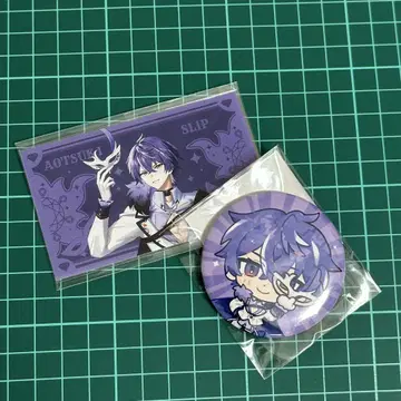 아타나루 도쿄 타워 아이게츠 스립