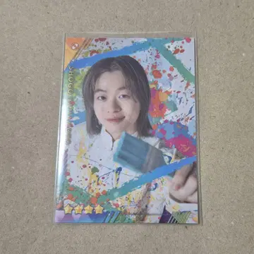 란페 야마모토 쇼고 트라킨 리얼 카드 연결