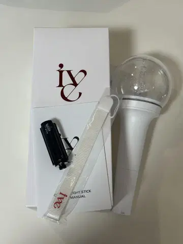 IVE 공식 라이트 스틱