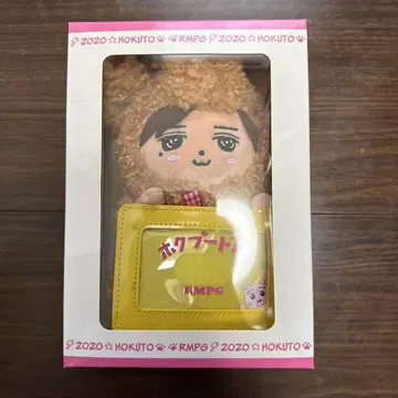 요시노 키타토 호쿠푸들