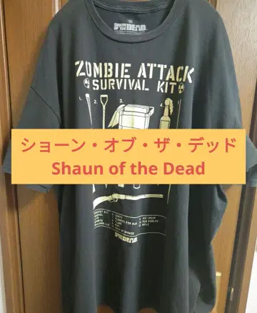 Shaun of the Dead 영화 티셔츠 ZOMBIE ATTACK