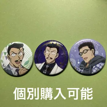 명탐정 코난 유명한(모리 코고로) 카나미 유야 캔뱃지 영화 단안 잔상