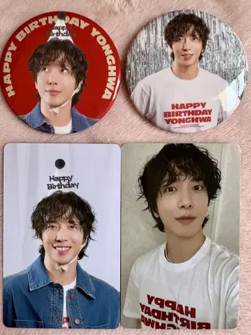 CNBLUE 용화 팬미팅 444