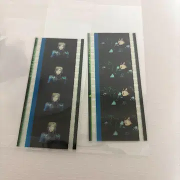 우타프리 시계 부품 세트