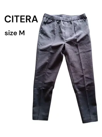 CITERA 센터 프레스 슬랙스