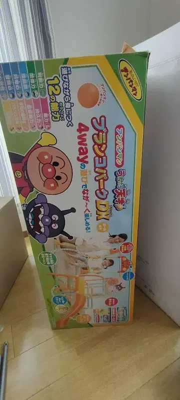 블랑코 파크 DX 호빵맨