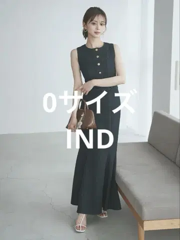 SNIDEL 데님 머메이드 원피스