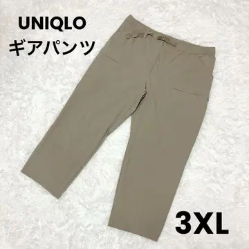 유니클로 기어 팬츠 아웃도어 팬츠 3XL 등산 아웃도어