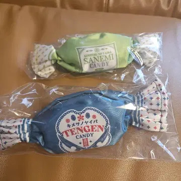 SANEM CANDY & YENGEN CANDY 2개 세트