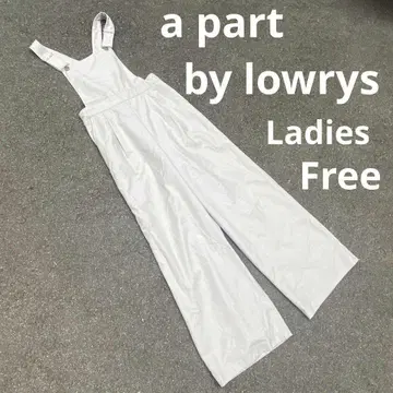 CF51 a part by lowrys 아파트 바이 로리즈 오버롤