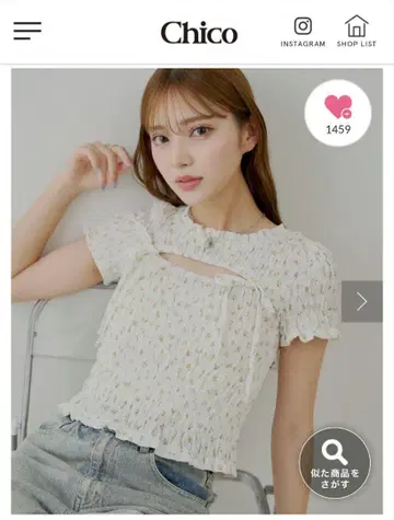 Chico 프론트 리본 볼레로 디자인 T