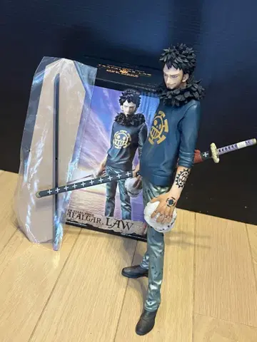 트라팔가 로우 피규어 약 25cm