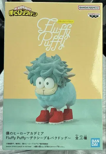 나의 히어로 아카데미아 fluffy puffy 피규어 덱스