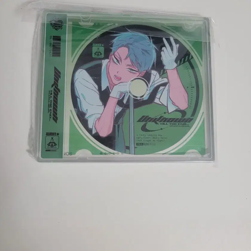 ALIEN STAGE ALBUM VOL.1