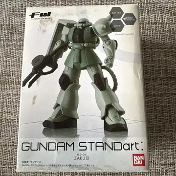 GUNDAM STANDart MS-06 ZAKU II