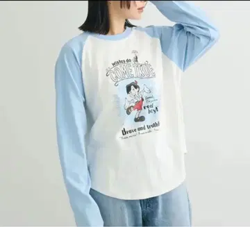 디즈니