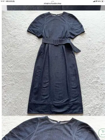 알아바일 다크 블루 반팔 무릎 기장 원피스 벨트 포함