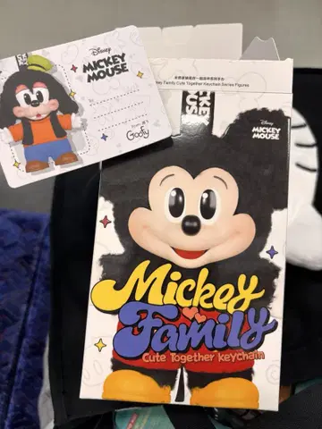DISNEY 미키 패밀리 봉제 인형 키체인 구피
