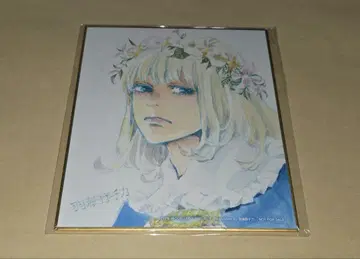 FGO 오베론 인형 혜택 색지