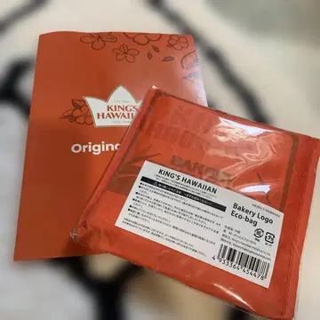 KING'S HAWAIIAN 킹스 하와이안 베이커리 에코백 새상품