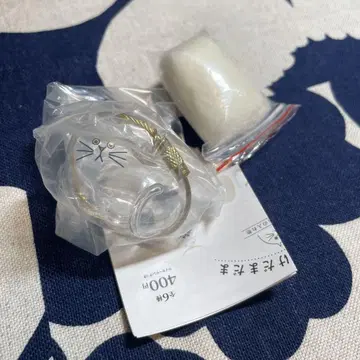 우리 아이의 케다마다마 노멀