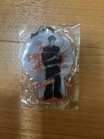 카와무라 카즈마 클리어 참 가챠