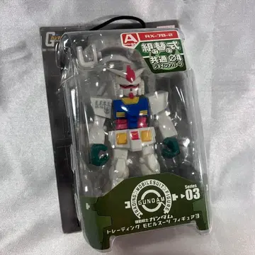 기동전사 건담 RX-78-2 트레이딩 모빌슈트 피규어 03