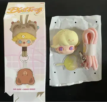 POPMART dimoo 데이트 시리즈 스트랩