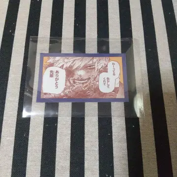 히로아카 바쿠가 히로아카 전 원화전 잡어들 스티커