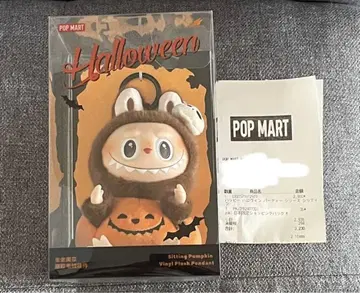 POPMART LABUBU 할로윈 파티 호박 봉제 인형