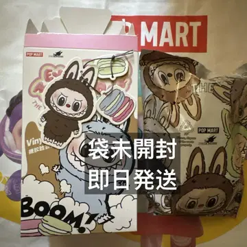 POPMART LABUBU 마카롱 봉제 인형 시크릿 코코아