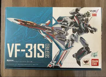 DX 초합금 VF-31S 지크프리드 아라드 메르다스 기