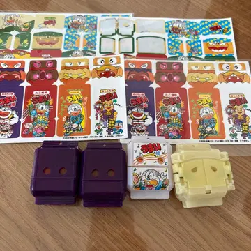 우마이봉 고치조 4점