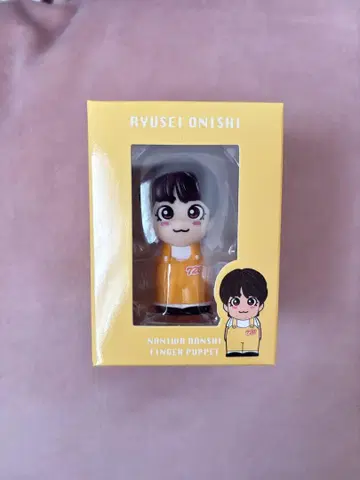 오니시 류세이 손가락 인형