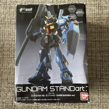 GUNDAM STANDart GUNDAM Mk-II (TITANS)