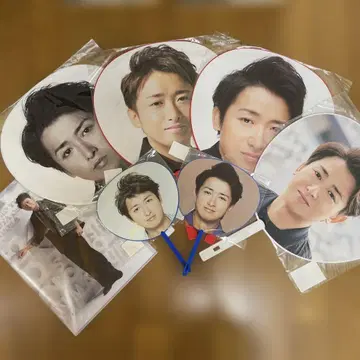 아라시 오노 사토시 부채 클리어 파일 세트
