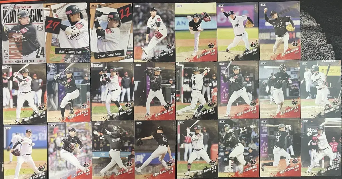 KBO KT Wiz Baseball Cards (bulk)