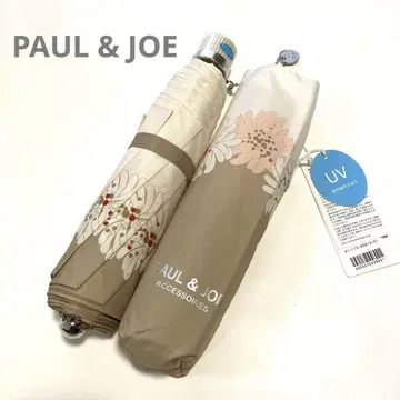 새상품 폴앤조 접이식 우산 우천 겸용 베이지 빅 사이즈 55cm