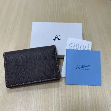 다크 브라운 가죽 명함지갑
