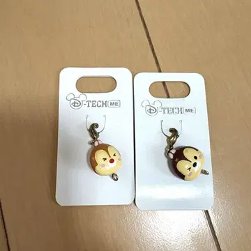 디즈니 쯔무쯔무 참 칩 & 데일 2종 세트 새상품