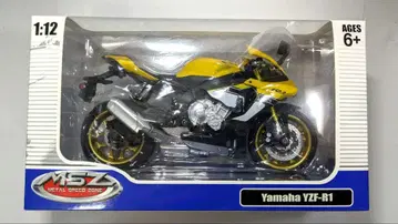 YAMAHA YZF-R1 바이크 피규어
