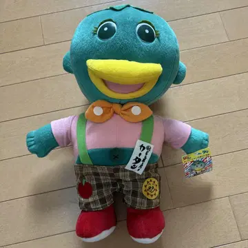 핑퐁빵 카파의 카탄 봉제 인형 레트로