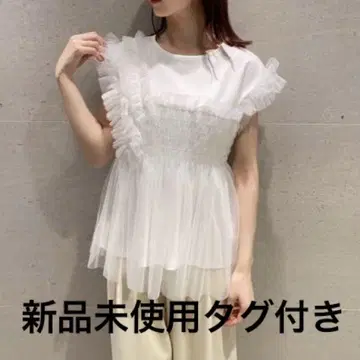 SNIDEL 얇은 명주 그물 도킹 컷 티셔츠 튤 프릴 페플럼 티셔츠