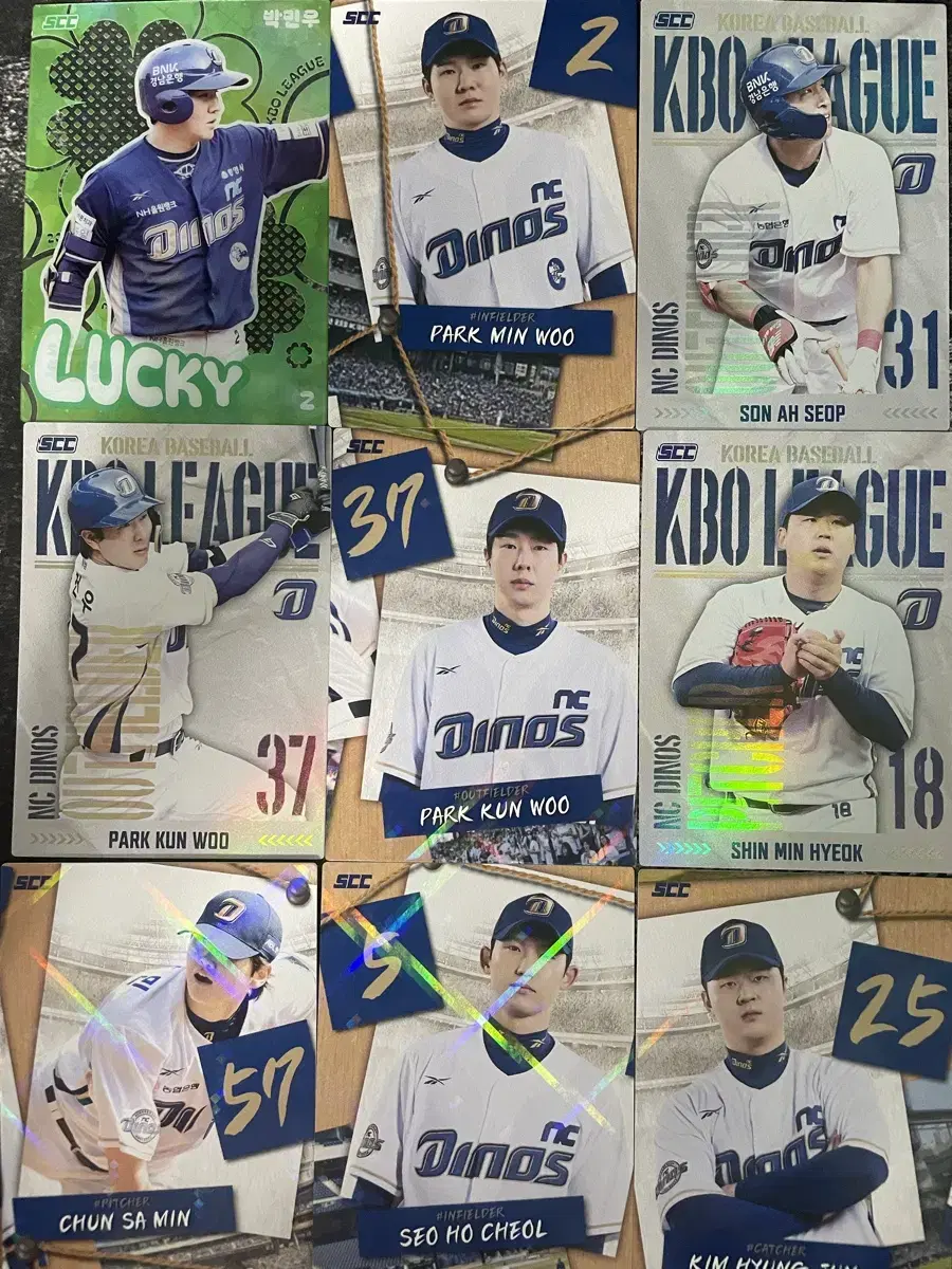 KBO NC Dinos Baseball Cards bulk (including Clover)