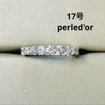 최고급 모이사나이트 모이사나이트 풀 이터니티 반지 17호
