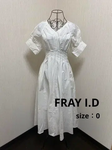 FRAY I.D 허리 턱 플레어 원피스 FWFO231061