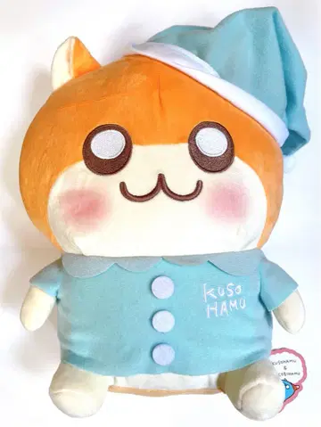 쿠소함짱, 잘 자요! 파자마 봉제 인형 BIG