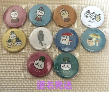 치이카와 (먼작귀)의 숲 캔뱃지 전 10종 컴플리트